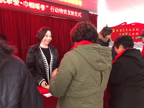 见证她力量|抚顺市妇联“巾帼暖春”之“抚机挚爱” 见证她力量|抚顺市妇联“巾帼暖春”之“抚机挚爱”