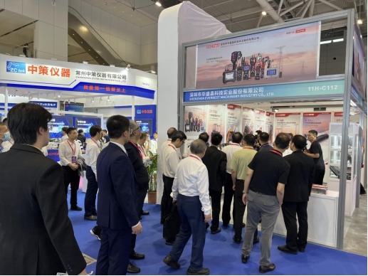 行业翘楚汇聚，IMCA 2024华南测试测量产业大会暨展览会启航在即
