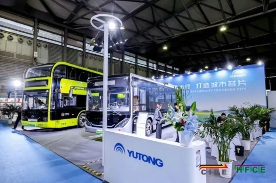 定档!聚申城,2024年第13届上海国际客车展荣耀再启! 定档!聚申城,2024年第13届上海国际客车展荣耀再启!
