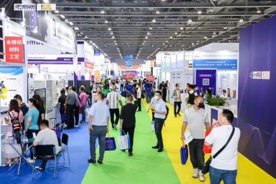 2024国际涂料工业展招展进度超80%!破局抢新机不容错过! 2024国际涂料工业展招展进度超80%!破局抢新机不容错过!