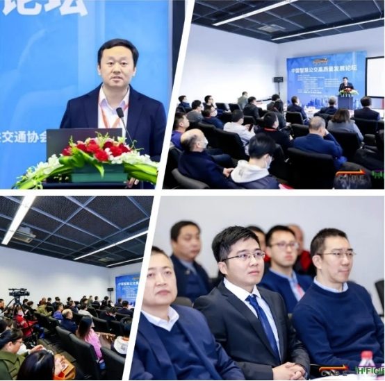 定档!聚申城,2024年第13届上海国际客车展荣耀再启! 定档!聚申城,2024年第13届上海国际客车展荣耀再启!