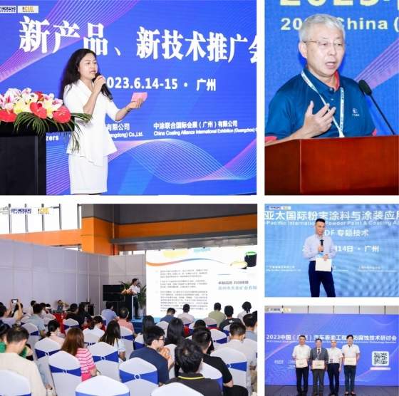 2024国际涂料工业展招展进度超80%!破局抢新机不容错过! 2024国际涂料工业展招展进度超80%!破局抢新机不容错过!
