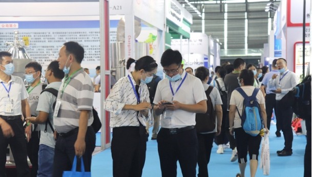 3月5日济南,2024生物发酵展全新起航!助力打造生物产业经济新时代 3月5日济南,2024生物发酵展全新起航!助力打造生物产业经济新时代
