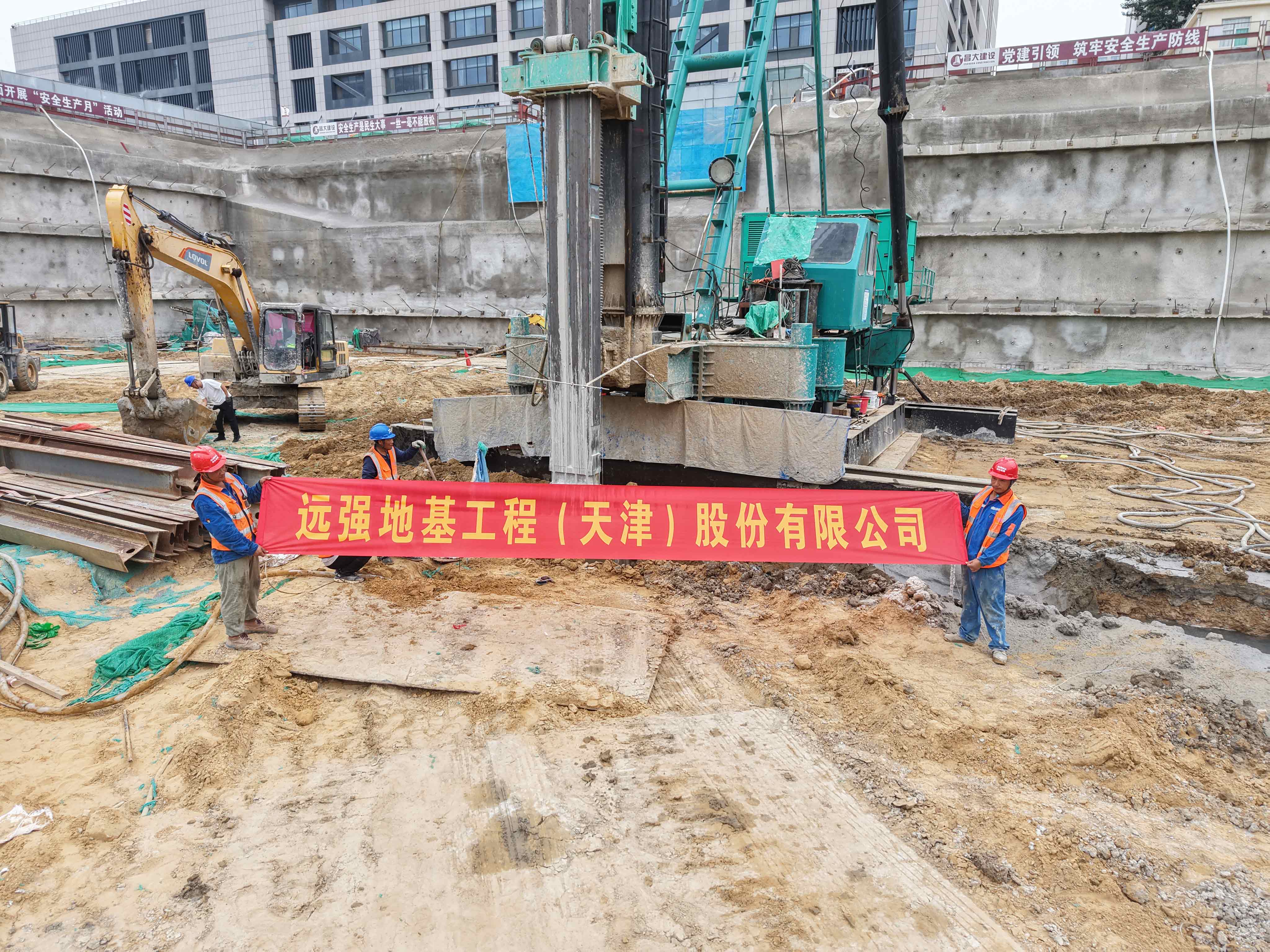 奋战“鸢都之城”,上工MS系列双轮搅在百米基坑上演止水攻坚战! 奋战“鸢都之城”,上工MS系列双轮搅在百米基坑上演止水攻坚战!