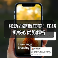 强动力高效压实！压路机核心优势解析