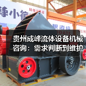 贵州成峰流体设备机械咨询:需求判断到维护的实用经验 贵州成峰流体设备机械咨询:需求判断到维护的实用经验